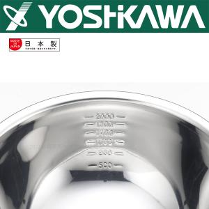 【YOSHIKAWA吉川】日本18-8不鏽鋼料理盆刻度調理盆(18/21/24cm) 1組3入 SH6451 日本製