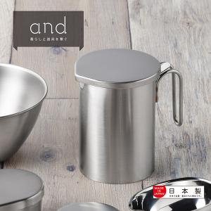 【YOSHIKAWA吉川】日本AND不鏽鋼迷你油壺300ML 日本製 AN02017