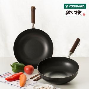 【YOSHIKAWA吉川鄉技】職人木柄鐵炒鍋26cm 日本鐵鍋 新潟燕三条YJ2063