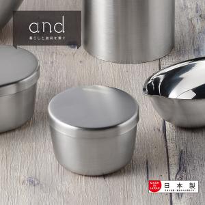 【YOSHIKAWA吉川】日本AND不鏽鋼保存盒(圓型) 100ml 日本製 AN0202