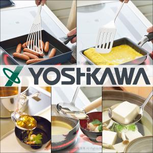 【YOSHIKAWA吉川】COOK-PAL不鏽鋼18-8(304)漏杓 YJ2508 日本製