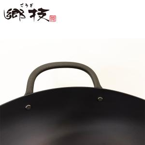 【YOSHIKAWA吉川鄉技】職人窒化鐵炒鍋 30cm 日本製 YJ3309(附強化玻璃鍋蓋)