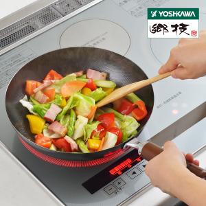 【YOSHIKAWA吉川鄉技】職人木柄鐵炒鍋26cm 日本鐵鍋 新潟燕三条YJ2063