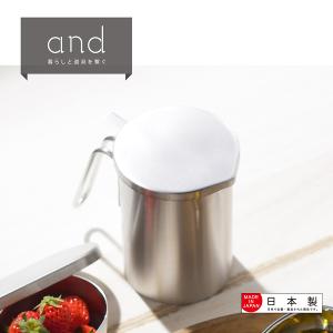【YOSHIKAWA吉川】日本AND不鏽鋼迷你油壺300ML 日本製 AN02017