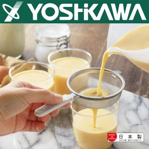 【YOSHIKAWA吉川】日本不鏽鋼極細過濾網 YJ2806 糖粉篩網