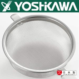 【YOSHIKAWA吉川】日本不鏽鋼極細過濾網 YJ2806 糖粉篩網