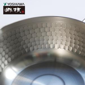 【YOSHIKAWA吉川鄉技】職人不鏽鋼21-0雪平鍋18cm 日本新潟燕三条製 YJ2553(送台製鍋蓋)