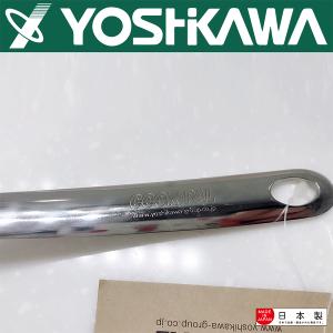 【YOSHIKAWA吉川】COOK-PAL不鏽鋼18-8(304)漏杓 YJ2508 日本製
