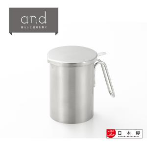 【YOSHIKAWA吉川】日本AND不鏽鋼迷你油壺300ML 日本製 AN02017