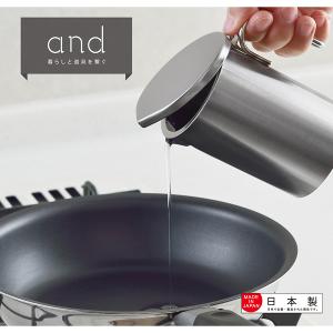 【YOSHIKAWA吉川】日本AND不鏽鋼迷你油壺300ML 日本製 AN02017