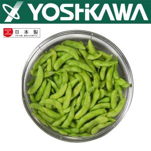 【YOSHIKAWA吉川】食道樂不鏽鋼備料瀝水籃盤組30cm(2入/組) SH6526 日本製