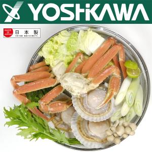 【YOSHIKAWA吉川】食道樂不鏽鋼備料瀝水籃盤組30cm(2入/組) SH6526 日本製