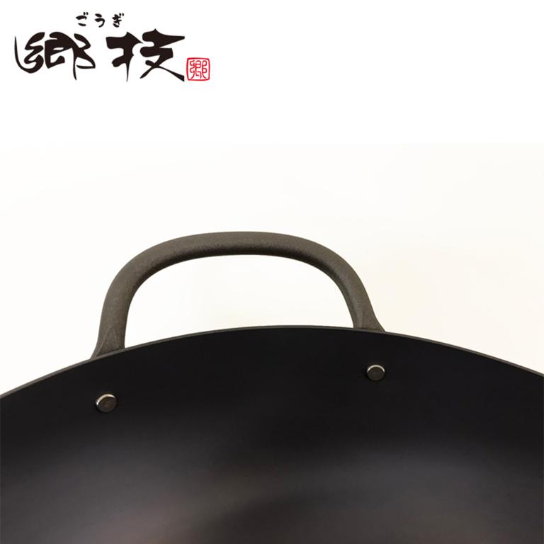 【YOSHIKAWA吉川鄉技】職人窒化鐵炒鍋 33cm 日本製 YJ3310(附贈鍋蓋)