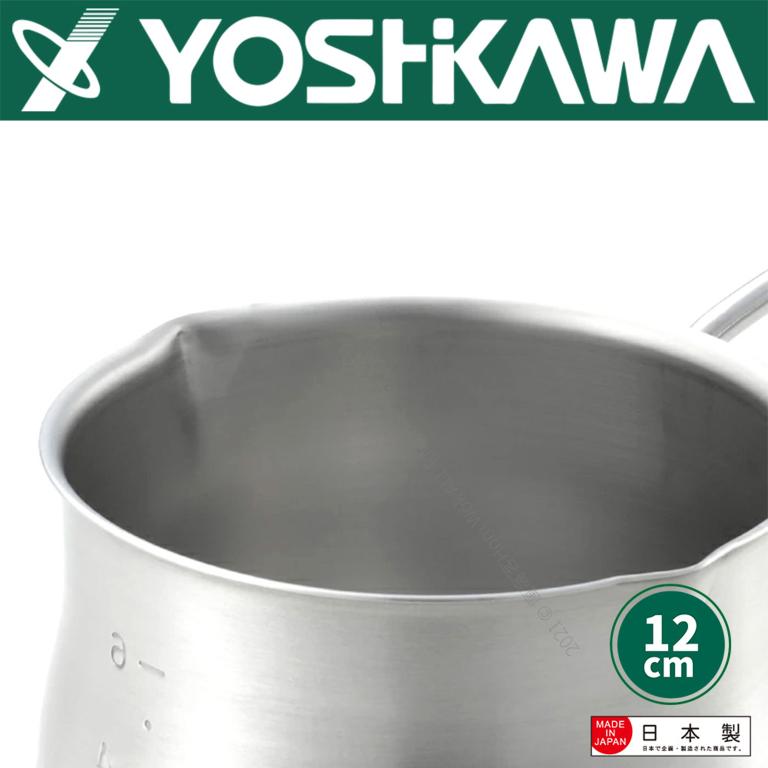 【YOSHIKAWA吉川】日本18-8(304)不鏽鋼單柄牛奶鍋12cm(有刻度) YJ3349 日本製