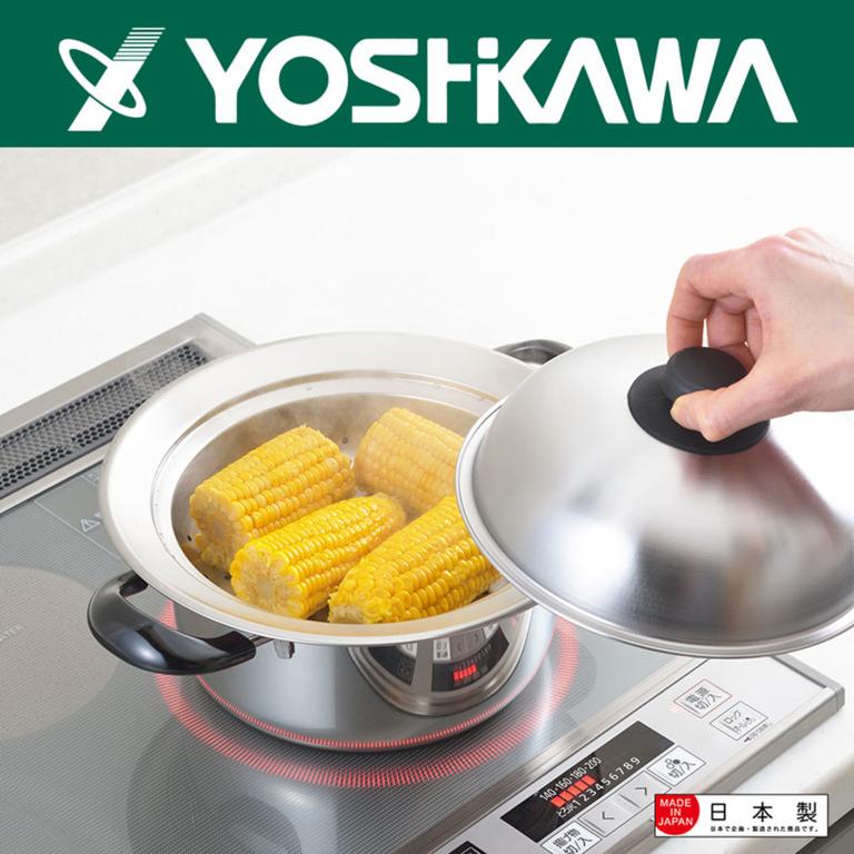 【YOSHIKAWA吉川】18-8(304)不鏽鋼附蓋圓型蒸盤(20~22cm鍋型適用) 日本製 YJ2302