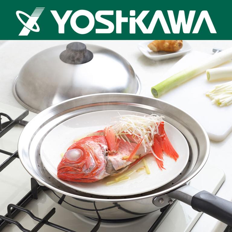 【YOSHIKAWA吉川】不鏽鋼18-8(304)附蓋圓型蒸盤(24~26cm鍋型適用) 日本製YJ2611