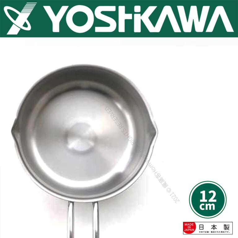 【YOSHIKAWA吉川】日本18-8(304)不鏽鋼單柄牛奶鍋12cm(有刻度) YJ3349 日本製