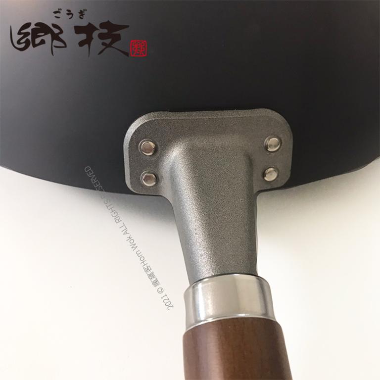 【YOSHIKAWA吉川鄉技】職人窒化鐵炒鍋 33cm 日本製 YJ3310(附贈鍋蓋)