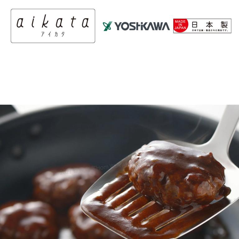 【YOSHIKAWA吉川】aikata日本不鏽鋼18-8(304)鏟子 PD3005 日本製