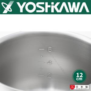 【YOSHIKAWA吉川】日本18-8(304)不鏽鋼單柄牛奶鍋12cm(有刻度) YJ3349 日本製