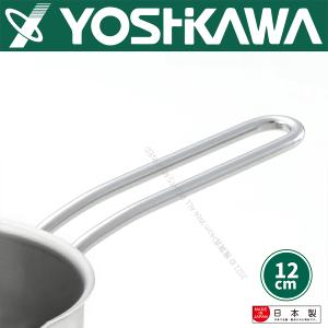 【YOSHIKAWA吉川】日本18-8(304)不鏽鋼單柄牛奶鍋12cm(有刻度) YJ3349 日本製