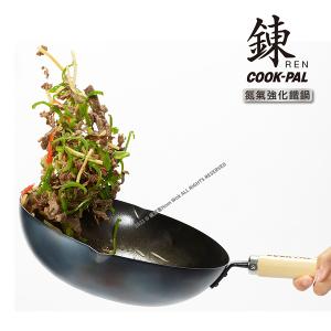 【YOSHIKAWA吉川】鍊COOK-PAL輕量氮化(窒化)超鐵平底深鐵鍋-26cm-單柄YH9910(送台製鍋蓋)