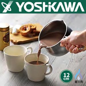【YOSHIKAWA吉川】日本18-8(304)不鏽鋼單柄牛奶鍋12cm(有刻度) YJ3349 日本製