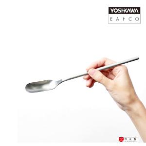 【YOSHIKAWA吉川】日本EAトCO不鏽鋼18-8(304)Saji 長柄小長勺 AS0056 日本製