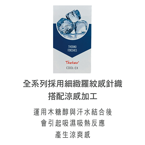 【思薇爾】輕醇BRA系列B-F罩軟鋼圈涼感蕾絲包覆女內衣(鑄鐵灰)