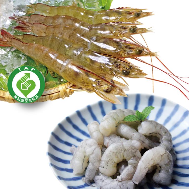 【蝦覓世界】生鮮好料理蝦品4包組(冷凍)