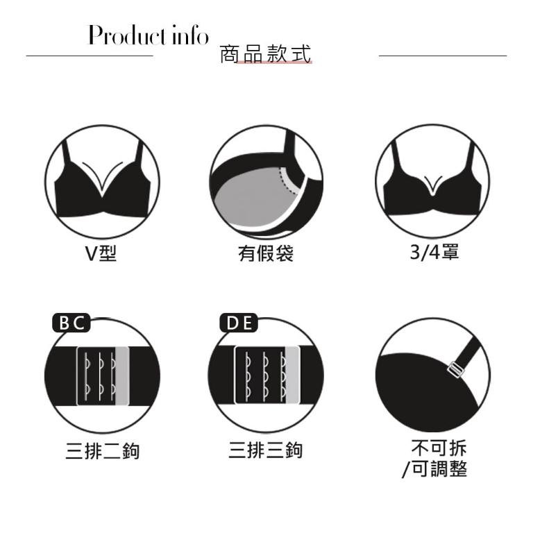 【思薇爾】星燦女爵系列B-E罩蕾絲集中包覆女內衣(岩石棕)