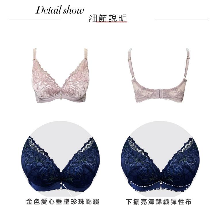 【思薇爾】星燦女爵系列B-E罩蕾絲集中包覆女內衣(岩石棕)