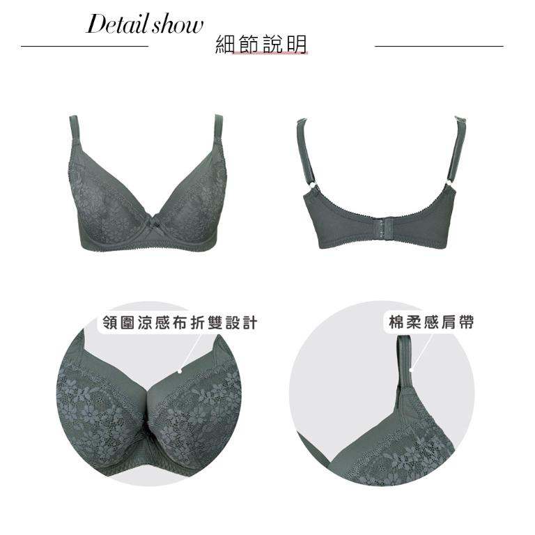 【思薇爾】輕醇BRA系列B-F罩軟鋼圈涼感蕾絲包覆女內衣(鑄鐵灰)