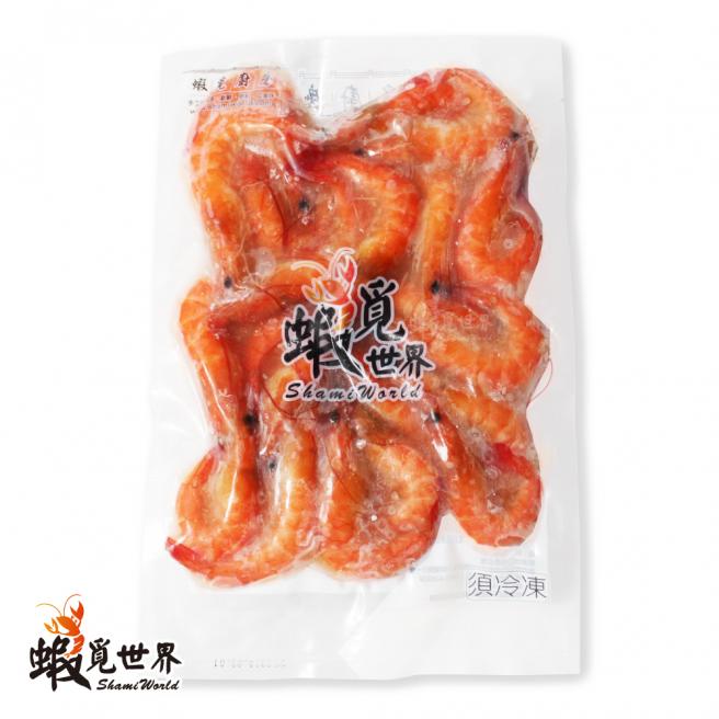 【蝦覓世界】大尾-5.5°藥膳紹興醉蝦3包組(冷凍)