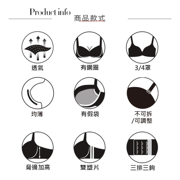 【思薇爾】木槿花神系列C-G罩背心型刺繡集中包覆女內衣(紅麥膚)