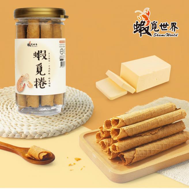 【蝦覓世界】蝦覓捲3罐組