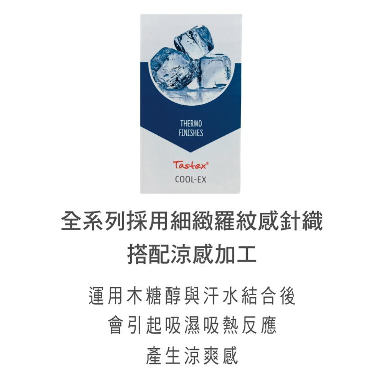 【思薇爾】輕醇BRA系列C-F罩軟鋼圈涼感蕾絲包覆女內衣(嬰兒粉)