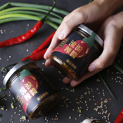 禾乃川-流淚辣醬