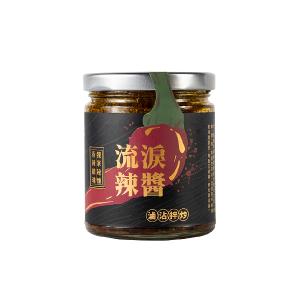 禾乃川-流淚辣醬
