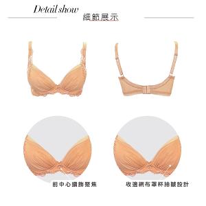 【思薇爾】木槿花神系列B-E罩蕾絲刺繡集中包覆女內衣(紅麥膚)