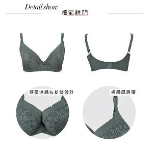 【思薇爾】輕醇BRA系列B-F罩軟鋼圈涼感蕾絲包覆女內衣(鑄鐵灰)