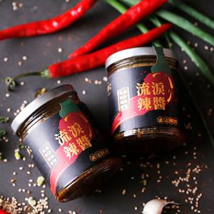 禾乃川-流淚辣醬