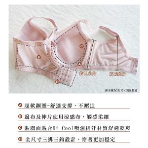 【思薇爾】輕醇BRA系列C-F罩軟鋼圈涼感蕾絲包覆女內衣(鑄鐵灰)