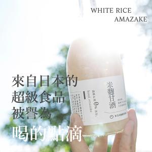 禾乃川米麴甘酒