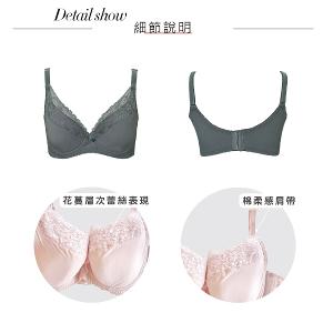 【思薇爾】輕醇BRA系列C-F罩軟鋼圈涼感蕾絲包覆女內衣(鑄鐵灰)