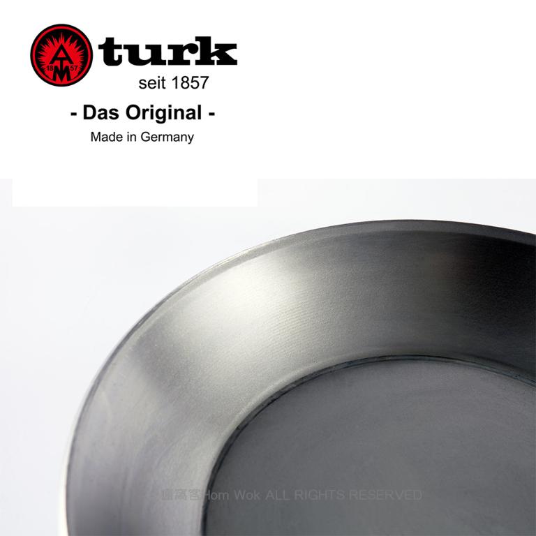 【德國turk土克鐵鍋】冷鍛系列 長柄平底鍋28cm 鐵鍋 66228