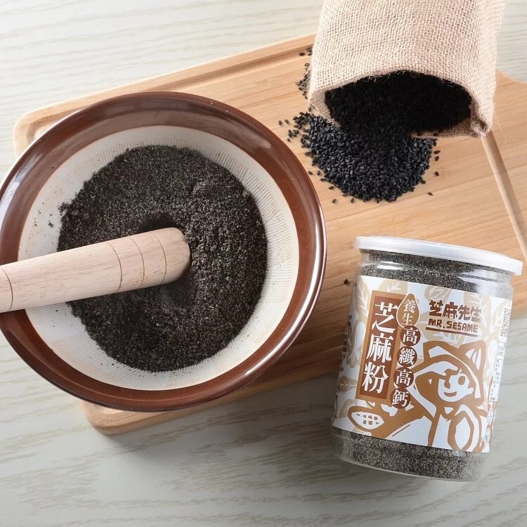 高纖高鈣養生芝麻粉