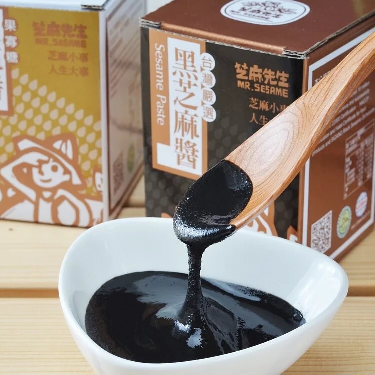 台灣嚴選黑芝麻醬 (200g/罐)