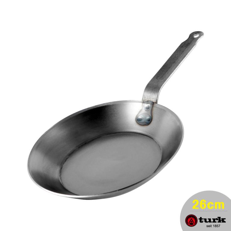 【德國turk鐵鍋】冷鍛系列 長柄平底鍋26cm 鐵鍋 66226