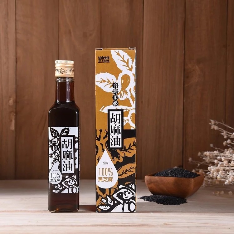 台灣頂級黑芝麻胡麻油 (250ml/瓶)